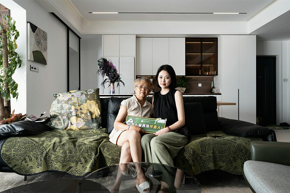 青山樽197平森系風格裝修效果圖